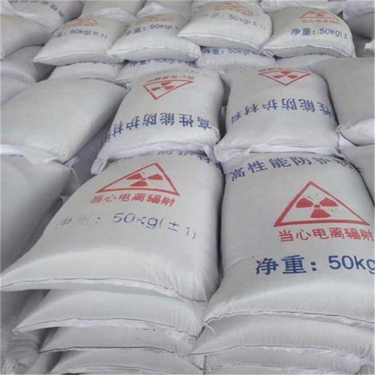 唐山硫酸钡砂生产厂家
